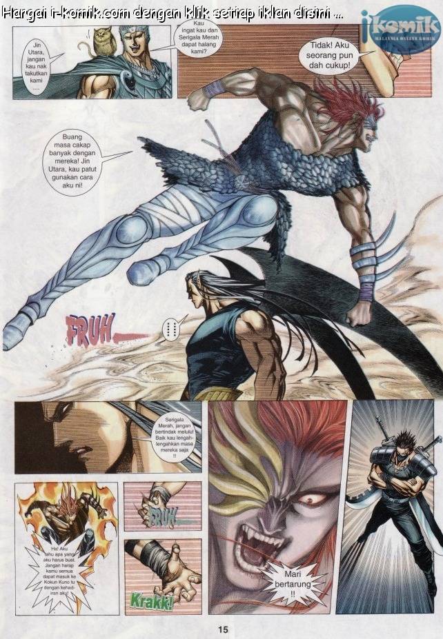 Lagenda Raksasa Puaka 3: Chapter 009 - Page 15