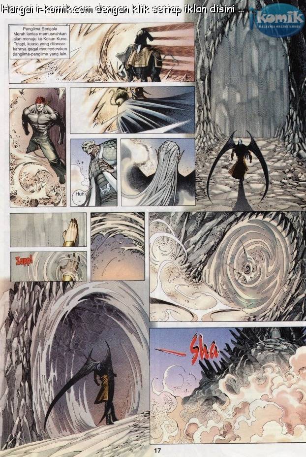 Lagenda Raksasa Puaka 3: Chapter 009 - Page 17