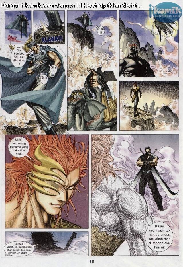 Lagenda Raksasa Puaka 3: Chapter 009 - Page 18