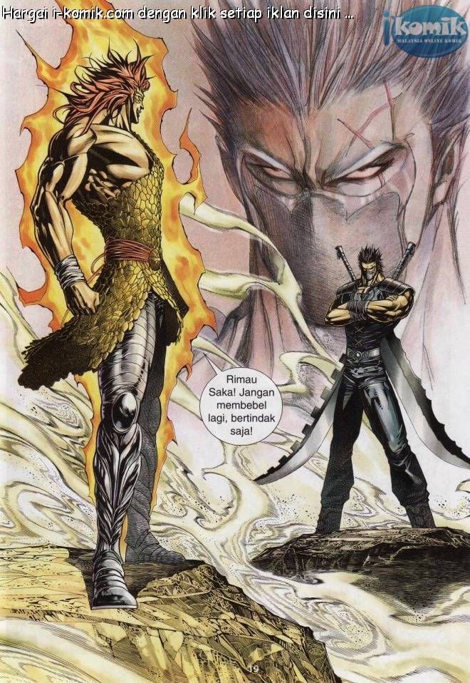 Lagenda Raksasa Puaka 3: Chapter 009 - Page 19