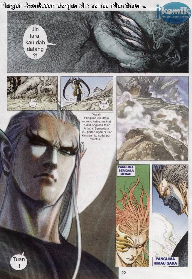 Lagenda Raksasa Puaka 3: Chapter 009 - Page 22