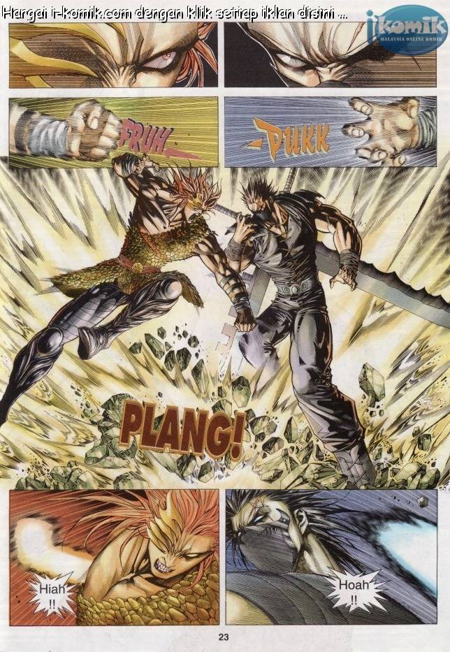 Lagenda Raksasa Puaka 3: Chapter 009 - Page 23