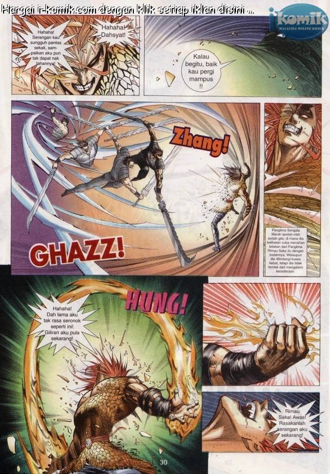 Lagenda Raksasa Puaka 3: Chapter 009 - Page 29