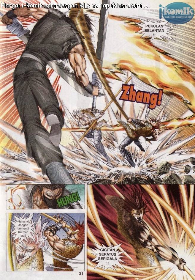 Lagenda Raksasa Puaka 3: Chapter 009 - Page 30