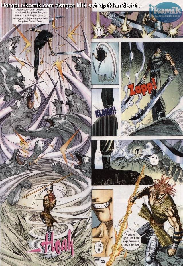 Lagenda Raksasa Puaka 3: Chapter 009 - Page 31