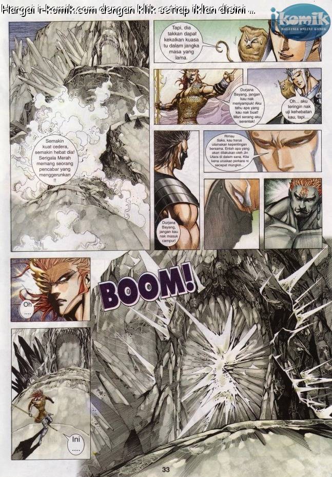 Lagenda Raksasa Puaka 3: Chapter 009 - Page 32