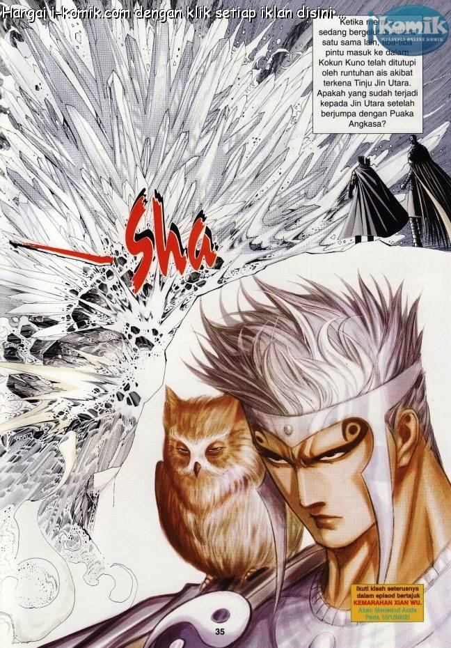 Lagenda Raksasa Puaka 3: Chapter 009 - Page 34