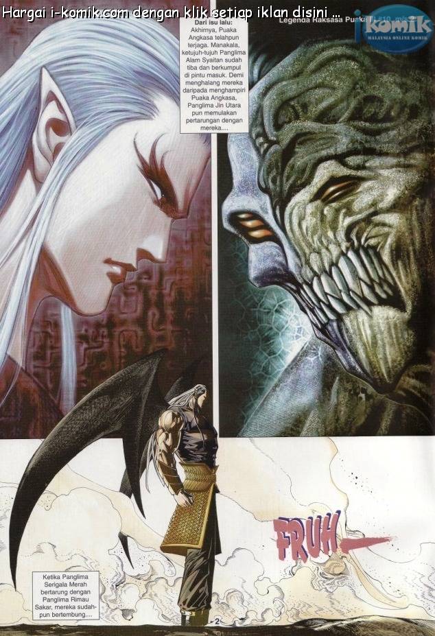 Lagenda Raksasa Puaka 3: Chapter 010 - Page 2