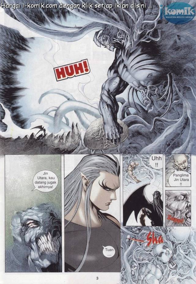 Lagenda Raksasa Puaka 3: Chapter 010 - Page 3