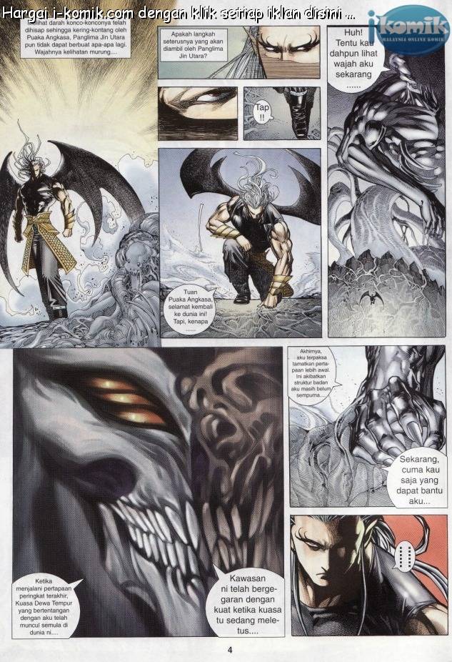 Lagenda Raksasa Puaka 3: Chapter 010 - Page 4