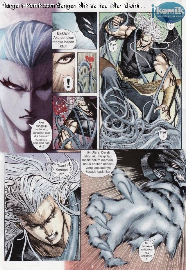 Lagenda Raksasa Puaka 3: Chapter 010 - Page 5