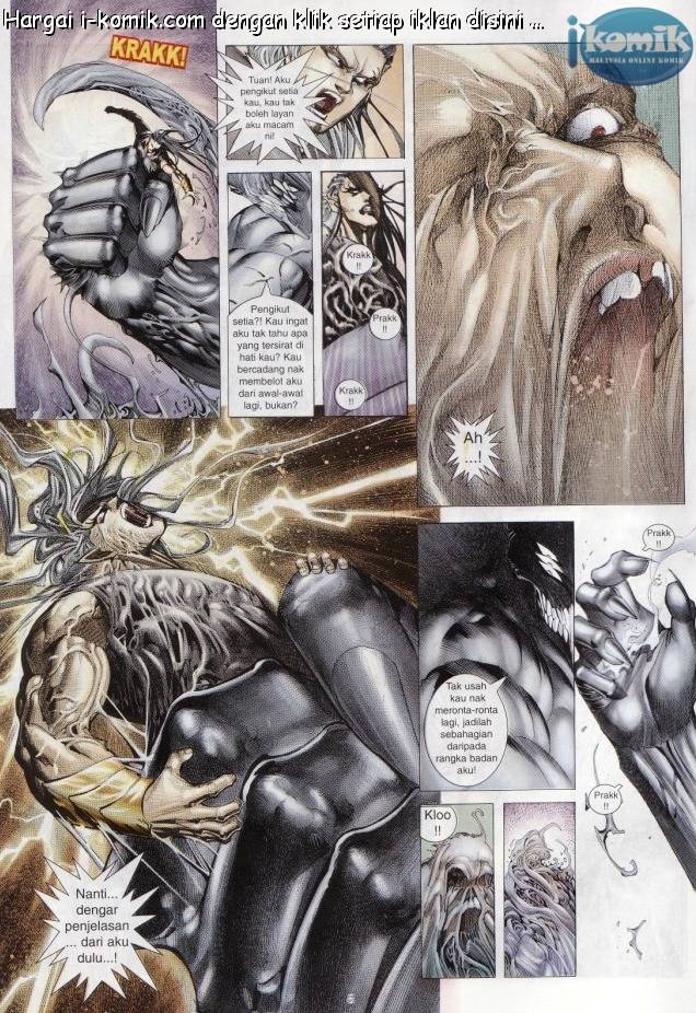 Lagenda Raksasa Puaka 3: Chapter 010 - Page 6