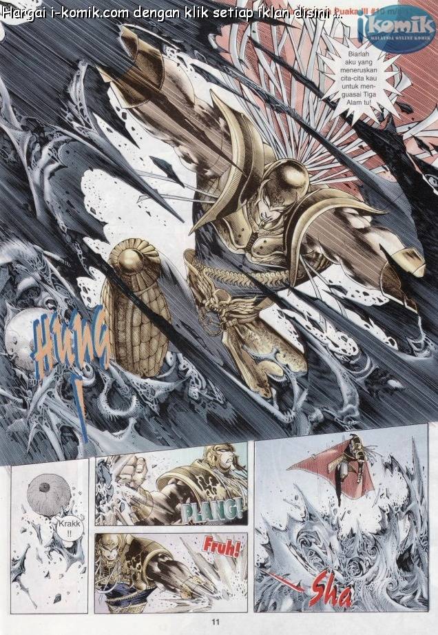 Lagenda Raksasa Puaka 3: Chapter 010 - Page 11