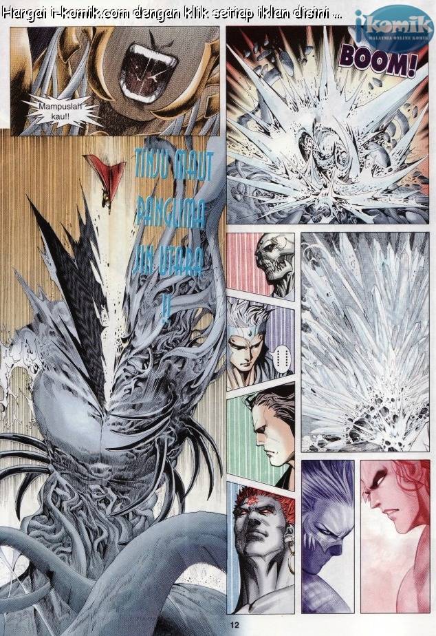 Lagenda Raksasa Puaka 3: Chapter 010 - Page 12