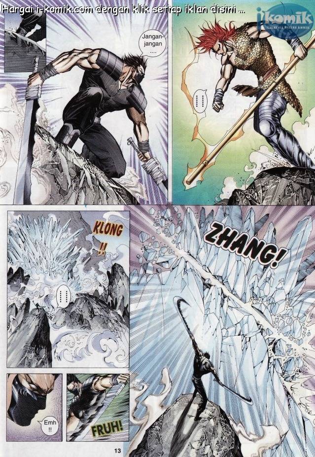 Lagenda Raksasa Puaka 3: Chapter 010 - Page 13