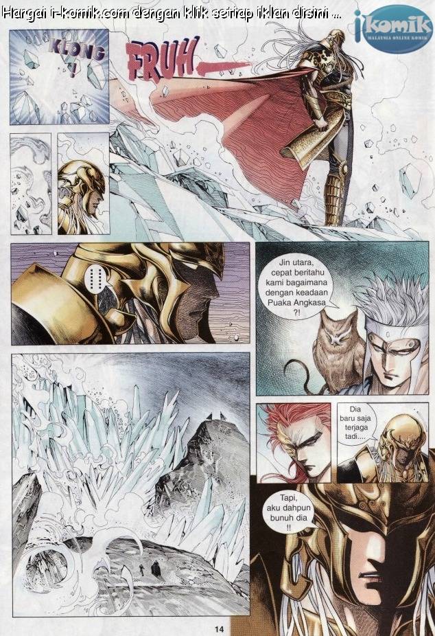 Lagenda Raksasa Puaka 3: Chapter 010 - Page 14