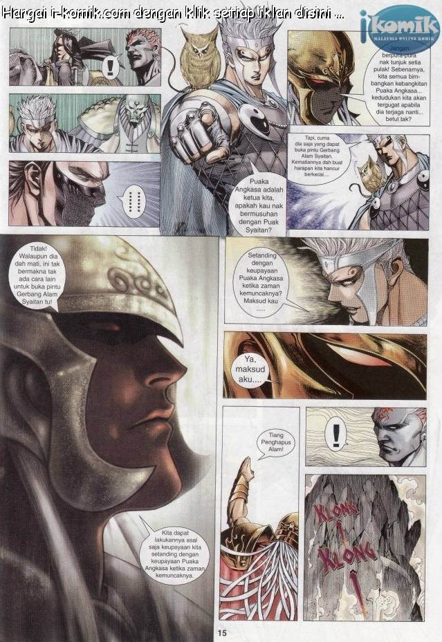 Lagenda Raksasa Puaka 3: Chapter 010 - Page 15