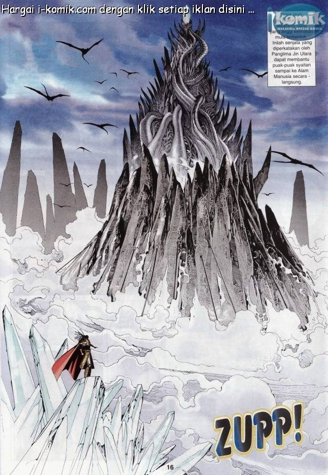 Lagenda Raksasa Puaka 3: Chapter 010 - Page 16