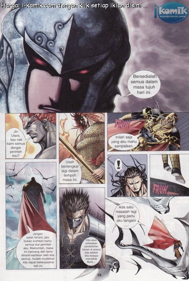 Lagenda Raksasa Puaka 3: Chapter 010 - Page 19