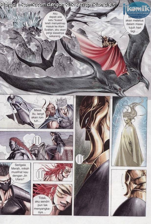 Lagenda Raksasa Puaka 3: Chapter 010 - Page 20