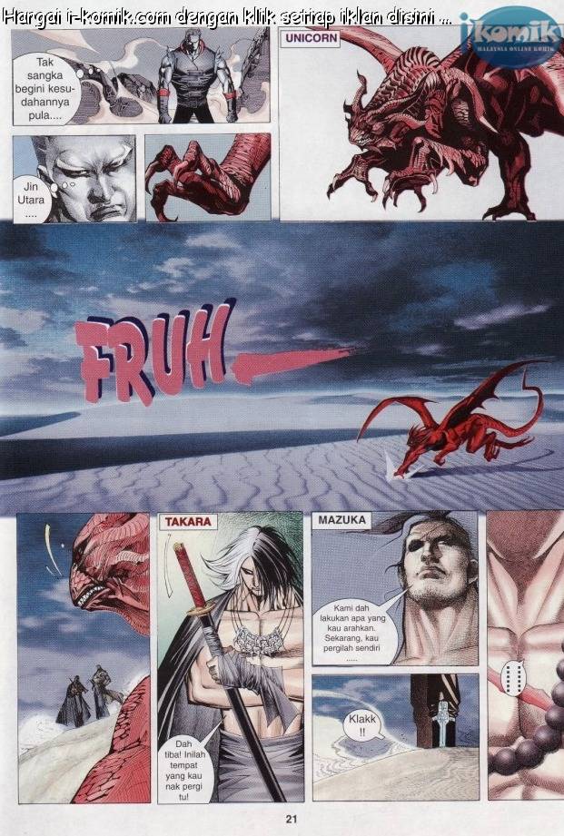 Lagenda Raksasa Puaka 3: Chapter 010 - Page 21