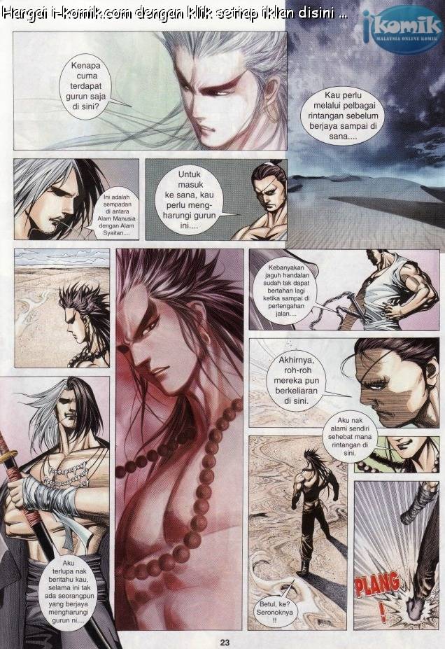 Lagenda Raksasa Puaka 3: Chapter 010 - Page 23