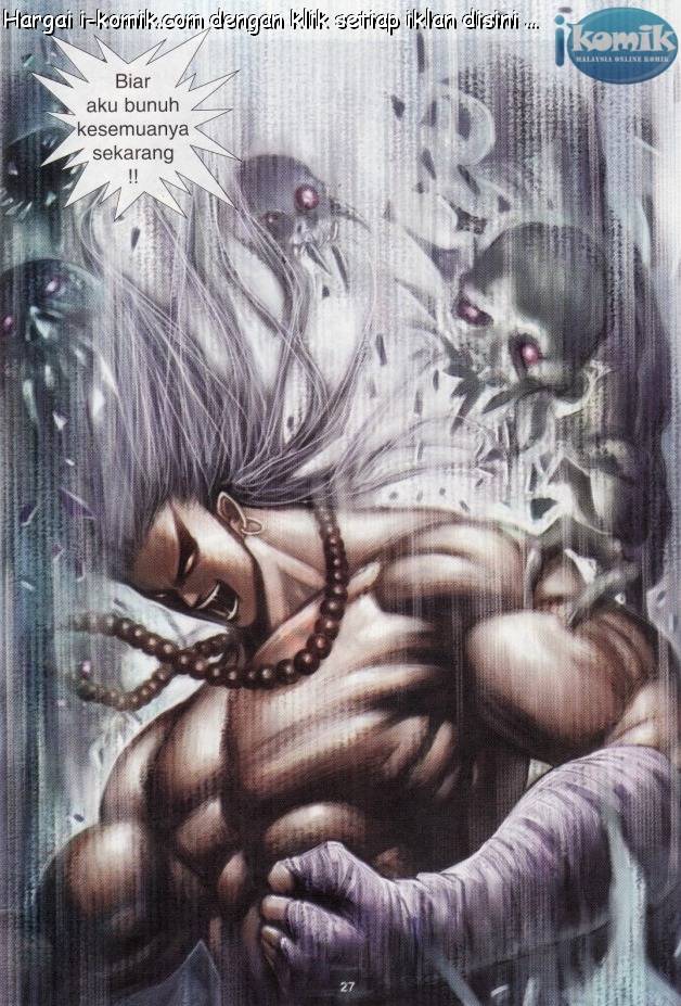 Lagenda Raksasa Puaka 3: Chapter 010 - Page 27