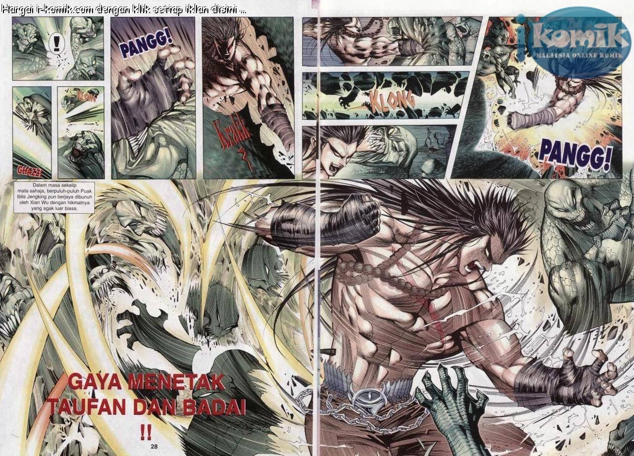 Lagenda Raksasa Puaka 3: Chapter 010 - Page 28