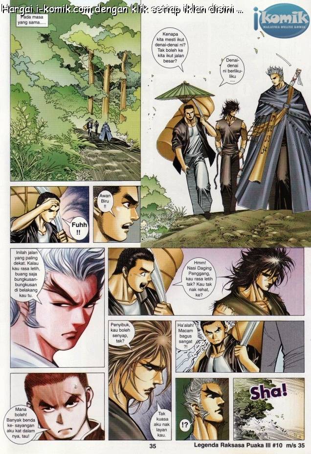 Lagenda Raksasa Puaka 3: Chapter 010 - Page 32