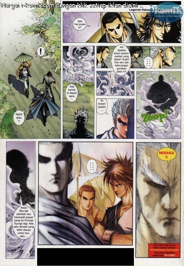 Lagenda Raksasa Puaka 3: Chapter 010 - Page 33