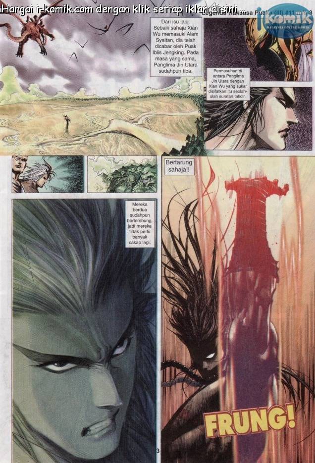 Lagenda Raksasa Puaka 3: Chapter 011 - Page 3