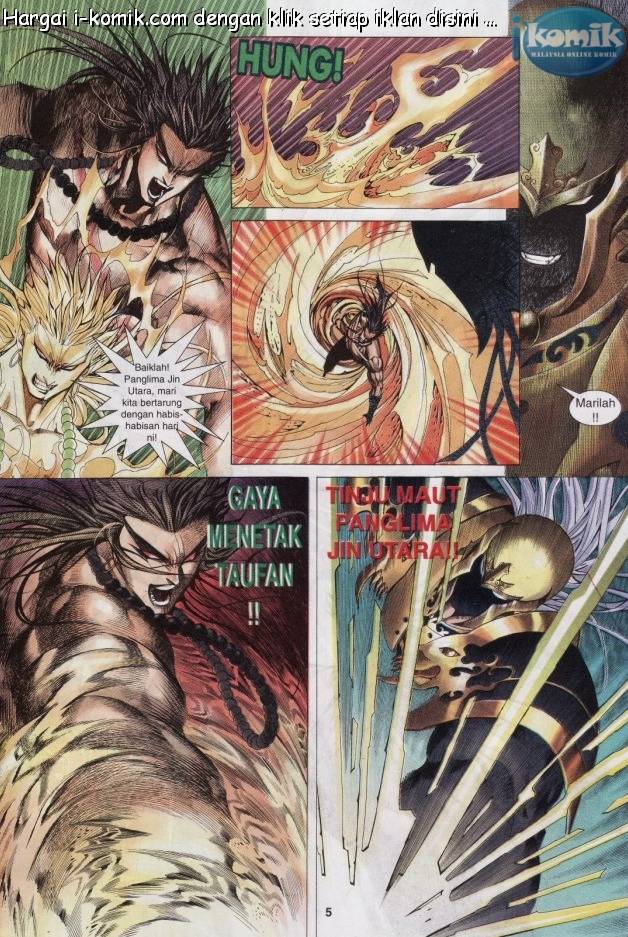 Lagenda Raksasa Puaka 3: Chapter 011 - Page 5