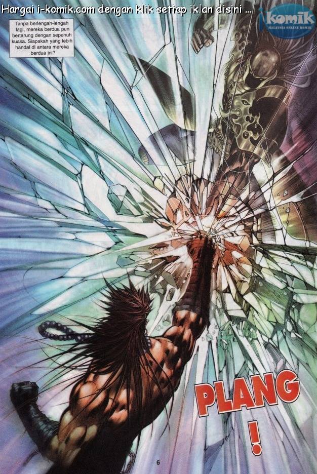 Lagenda Raksasa Puaka 3: Chapter 011 - Page 6