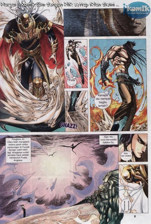 Lagenda Raksasa Puaka 3: Chapter 011 - Page 8