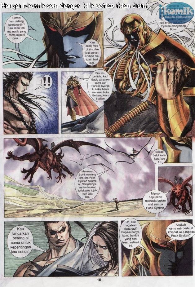 Lagenda Raksasa Puaka 3: Chapter 011 - Page 10