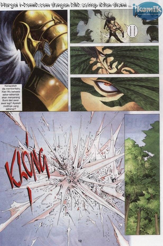 Lagenda Raksasa Puaka 3: Chapter 011 - Page 12