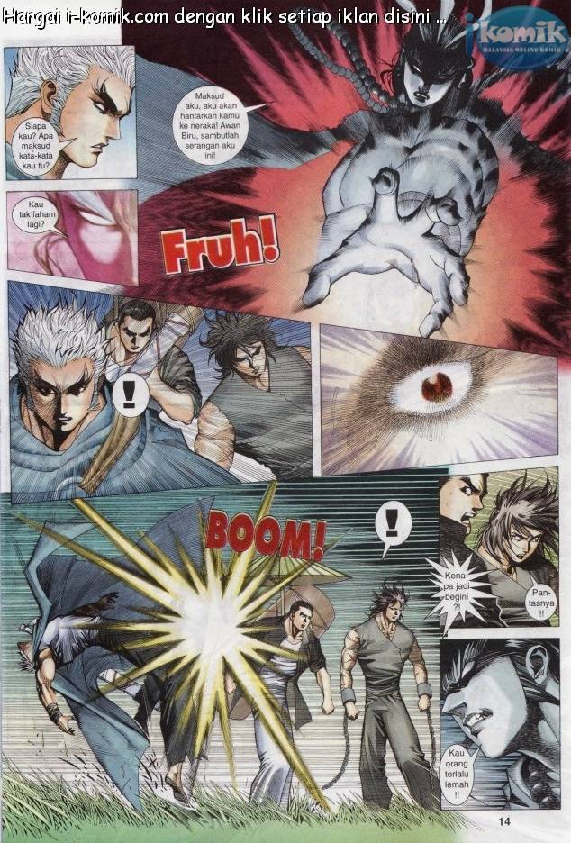 Lagenda Raksasa Puaka 3: Chapter 011 - Page 14