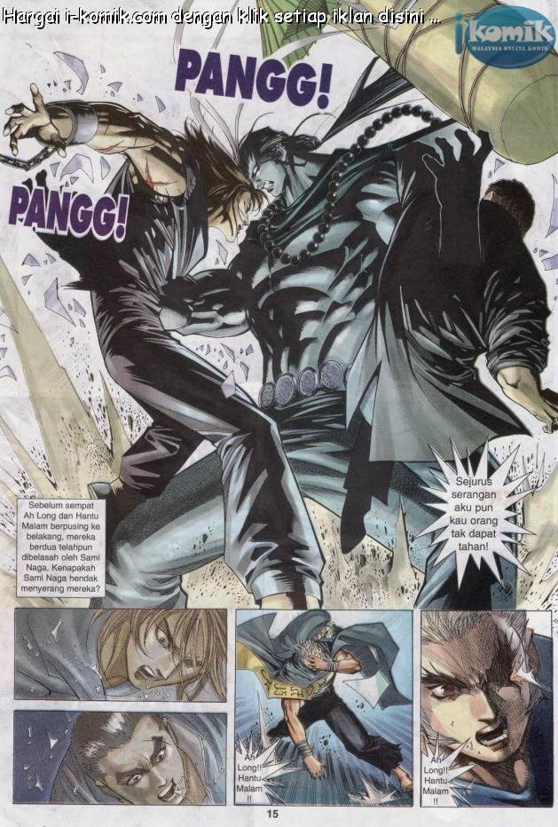 Lagenda Raksasa Puaka 3: Chapter 011 - Page 15