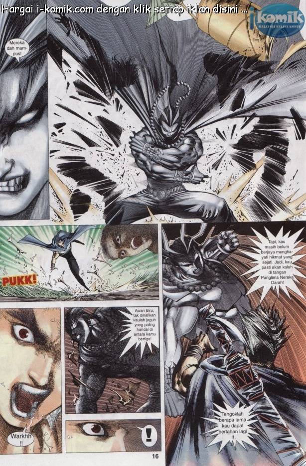 Lagenda Raksasa Puaka 3: Chapter 011 - Page 16