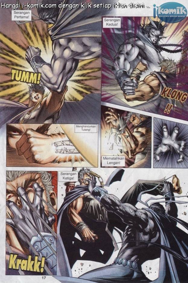 Lagenda Raksasa Puaka 3: Chapter 011 - Page 17