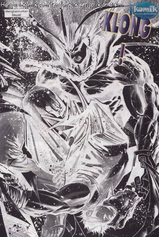 Lagenda Raksasa Puaka 3: Chapter 011 - Page 18