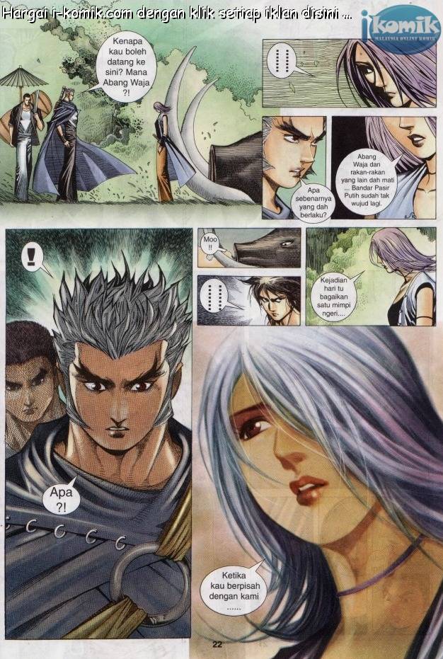 Lagenda Raksasa Puaka 3: Chapter 011 - Page 22