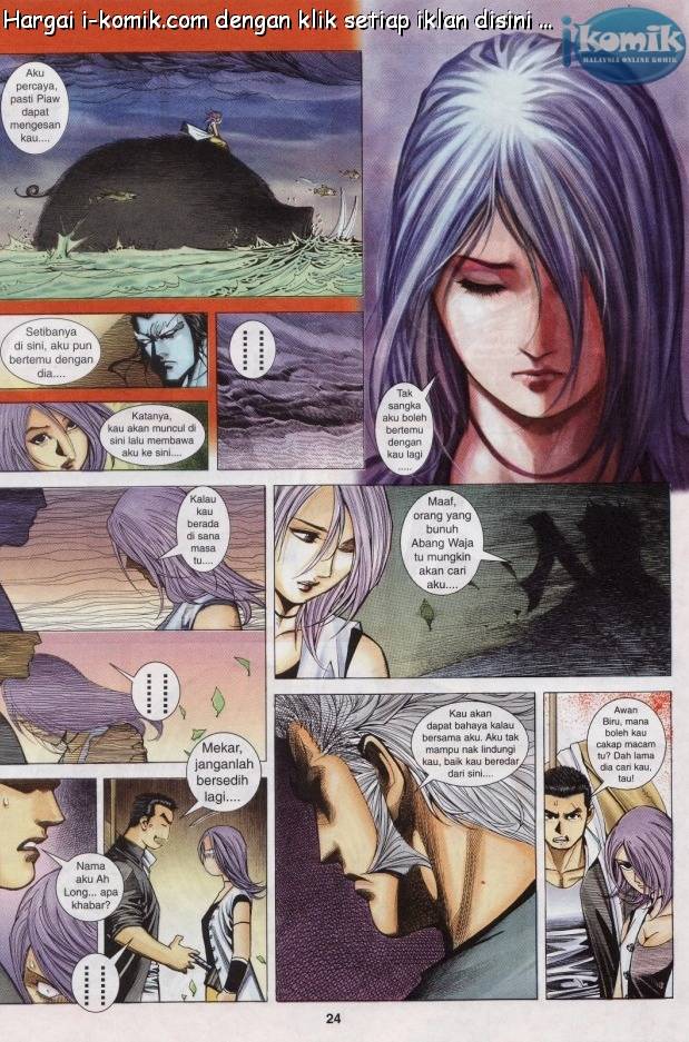 Lagenda Raksasa Puaka 3: Chapter 011 - Page 24