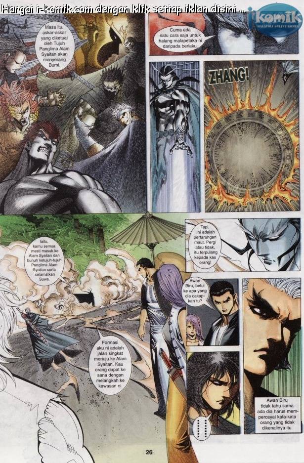 Lagenda Raksasa Puaka 3: Chapter 011 - Page 26