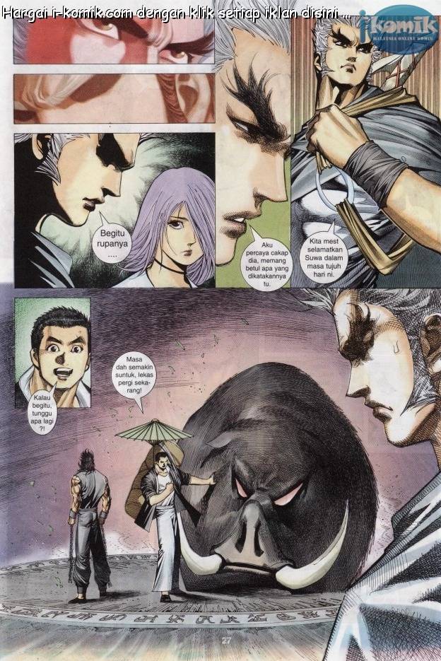 Lagenda Raksasa Puaka 3: Chapter 011 - Page 27