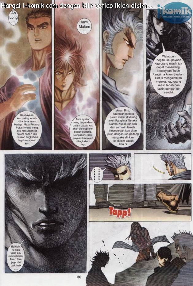 Lagenda Raksasa Puaka 3: Chapter 011 - Page 30