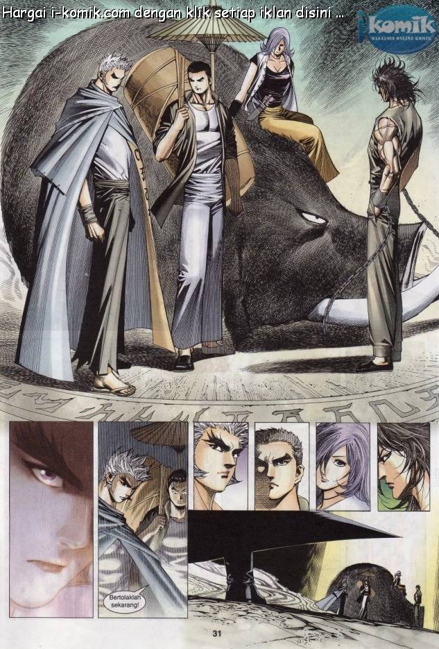 Lagenda Raksasa Puaka 3: Chapter 011 - Page 31