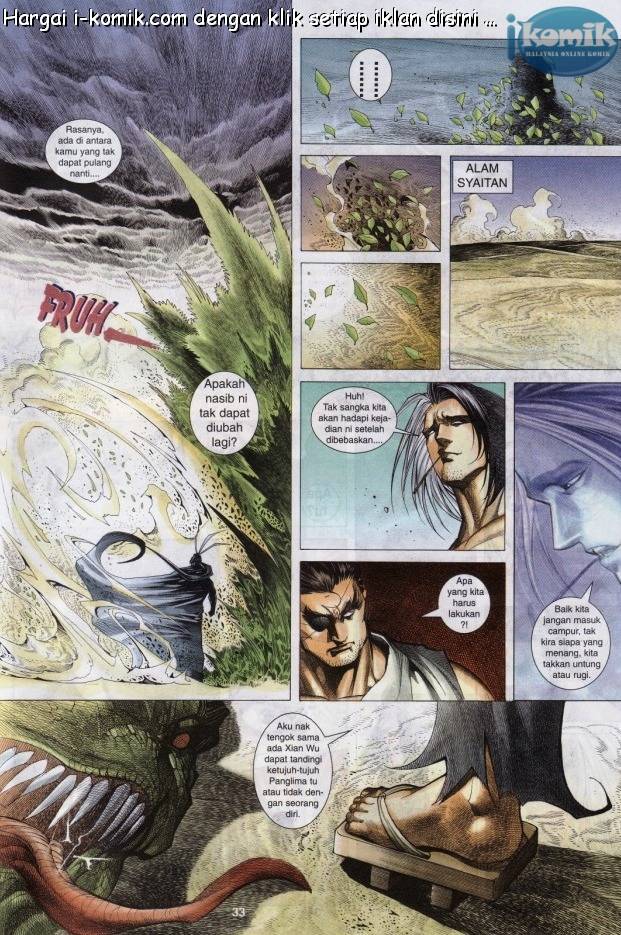 Lagenda Raksasa Puaka 3: Chapter 011 - Page 33