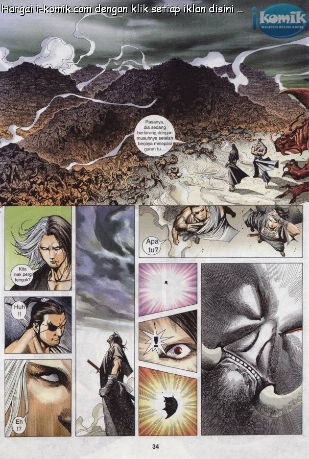 Lagenda Raksasa Puaka 3: Chapter 011 - Page 34