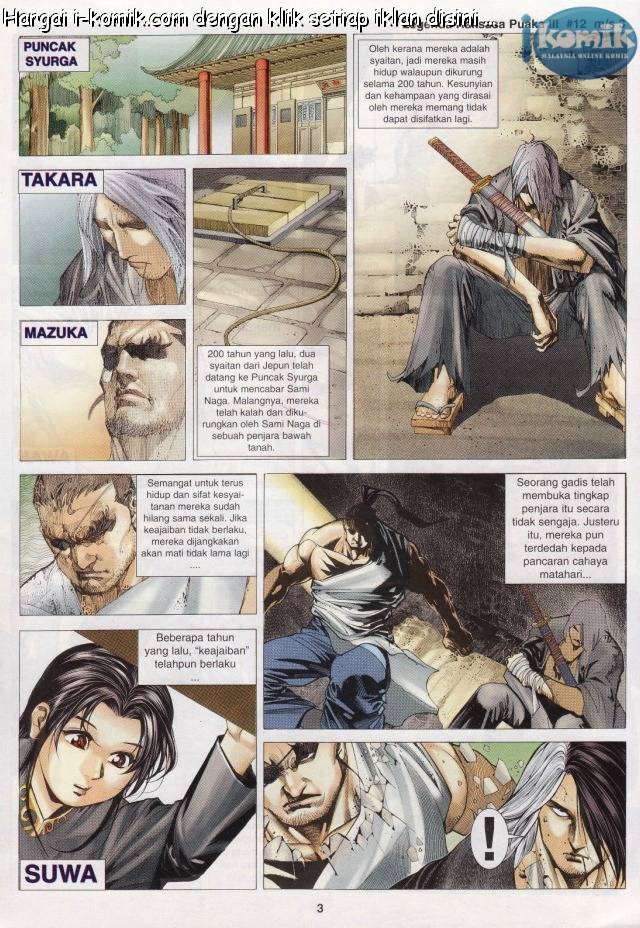 Lagenda Raksasa Puaka 3: Chapter 012 - Page 3